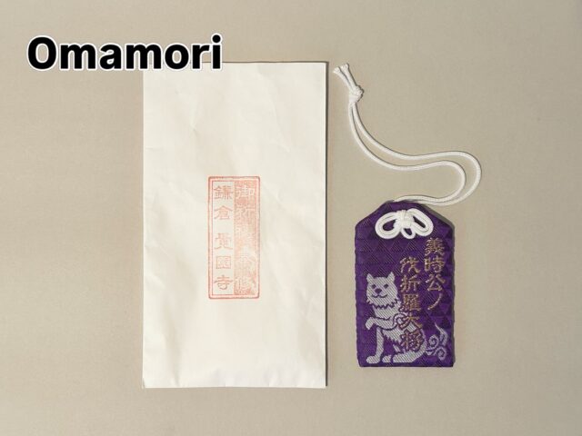 Omamori from Kakuonji Temple, Kamakura.This charm is inspired by a sacred white dog that appeared in a dream to Hojo Yoshitoki, said to have protected his life.A symbol of protection and guidance —
wishing that your path leads to happiness.And simply, it’s adorable.From Japan.
— WabiSabi Asobee#japaneseculture #wabisabi #japanesefolktoys #folktoys #japanesetoys